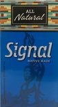 Signal Light 100 Box 